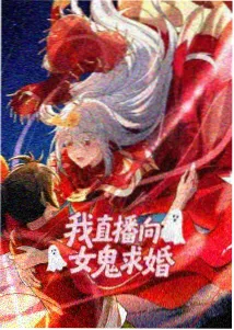 齿轮之城动画电影封面